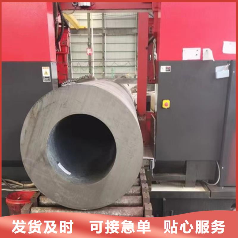 Q345D无缝钢管合金钢管货源充足