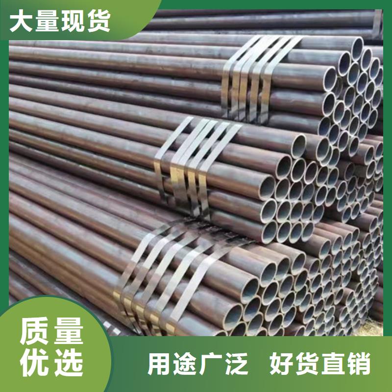 Q345D无缝钢管C按需定制真材实料