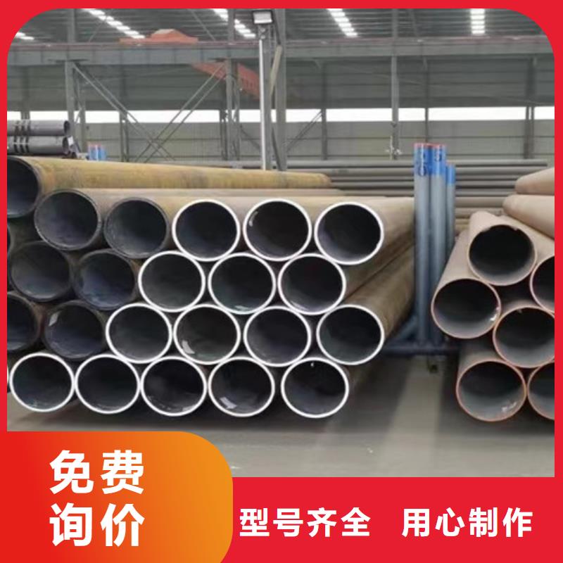 L245管线管Q345B优质材料厂家直销