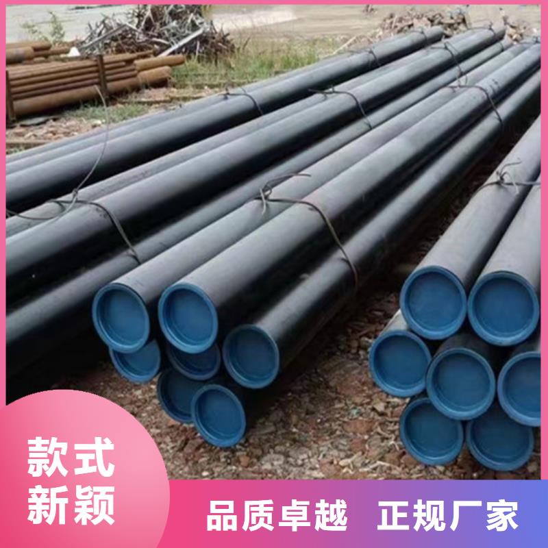 L245管线管_Q345D钢管让客户买的放心