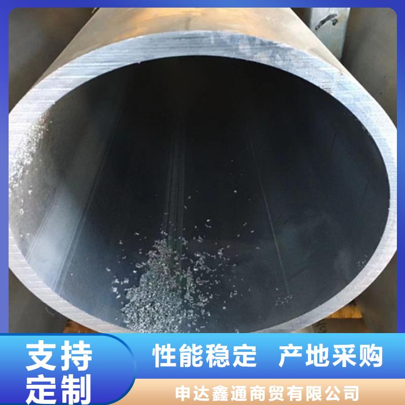 L245管线管16MnDG无缝钢管专注细节专注品质