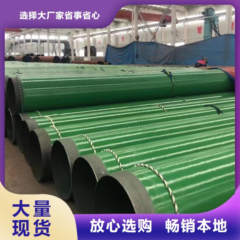 L245管线管直缝焊接钢管量少也做