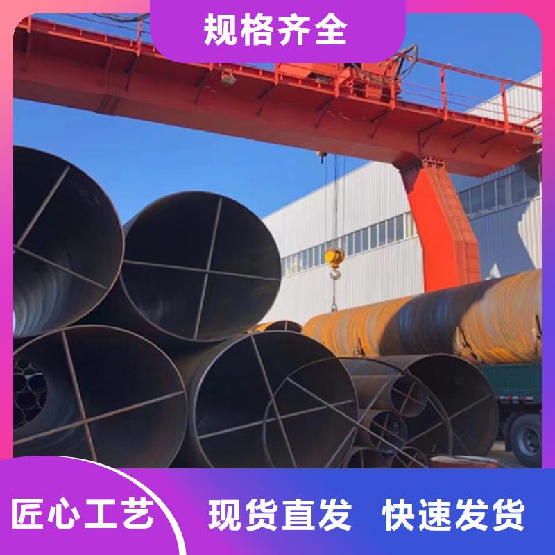 L245管线管Q345B实体厂家