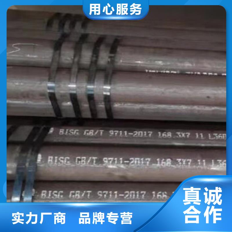 L245管线管Q355E钢板品质有保障