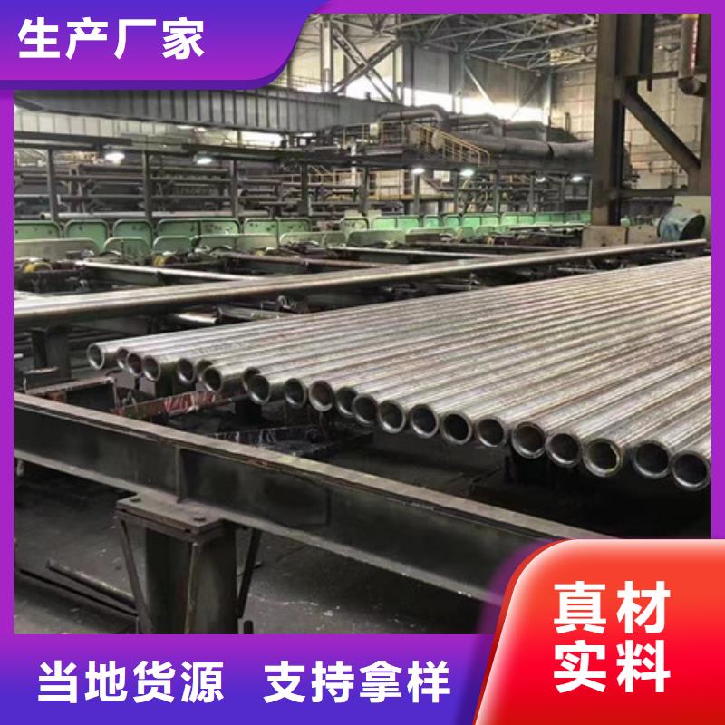 L245管线管锅炉管真正让利给买家
