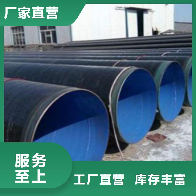【L245管线管】Q355D焊管工艺层层把关