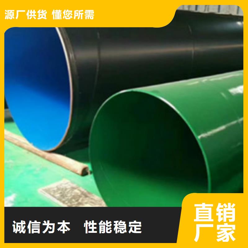 L245无缝钢管Q355D焊管现货直供