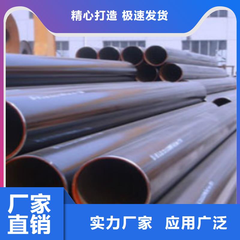 L245无缝钢管-石油裂化管拒绝中间商