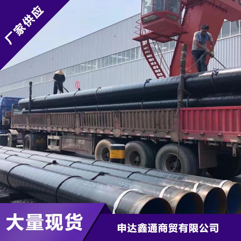 L360N无缝钢管无缝钢管质优价廉