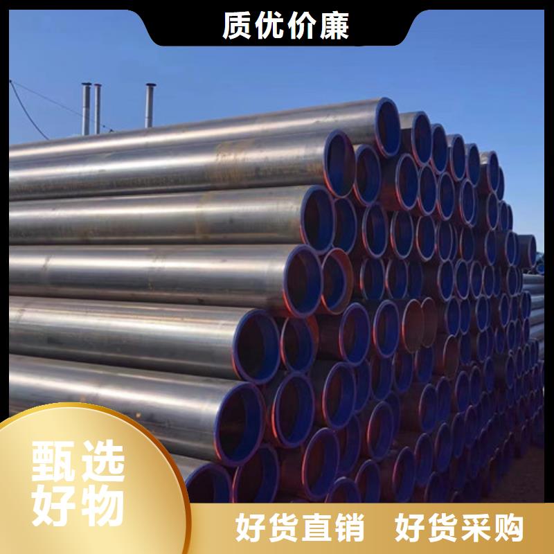 L360N无缝钢管Q355D无缝钢管海量现货直销