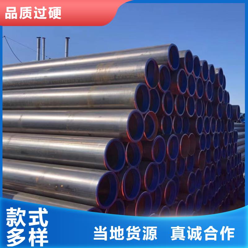 L360N无缝钢管合金钢管厂家品控严格