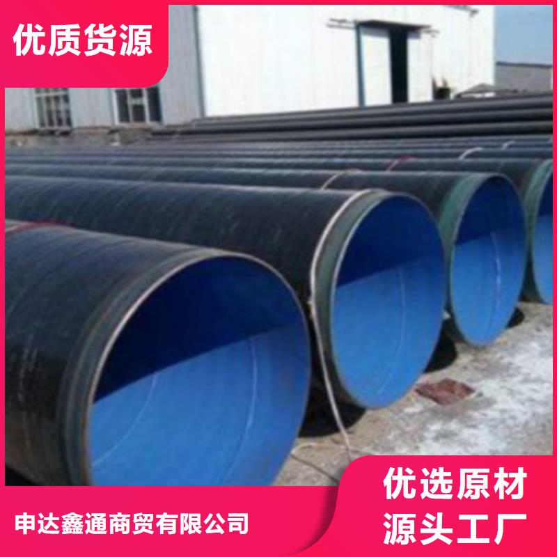 L360N无缝钢管Q345B助您降低采购成本