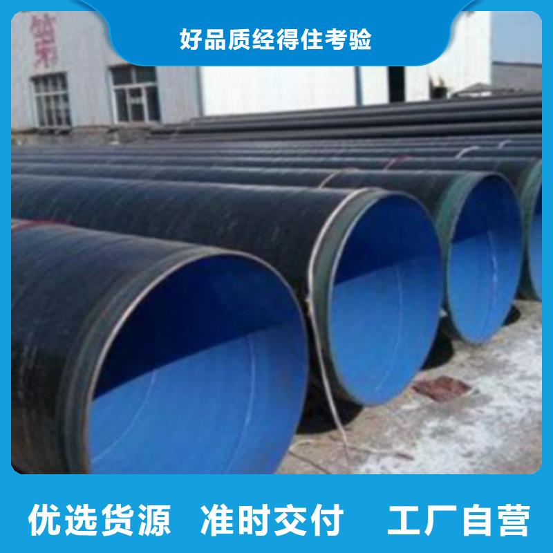 L360N无缝钢管Q660B钢板量少也做