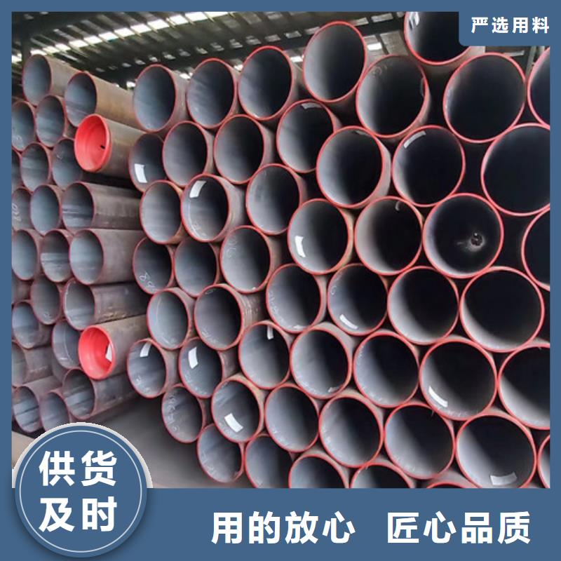 L360无缝钢管Q355D钢板当日价格