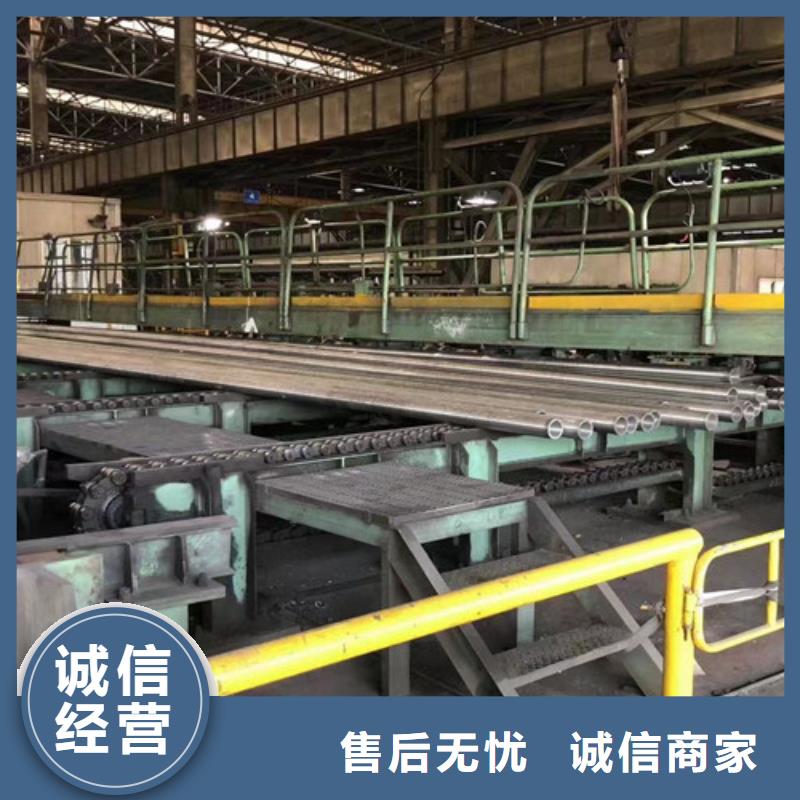 L360无缝钢管Q355B厂家