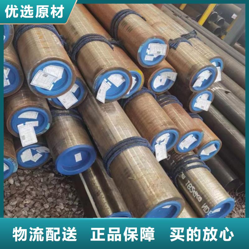 L360无缝钢管Q355C钢板厂家质量过硬