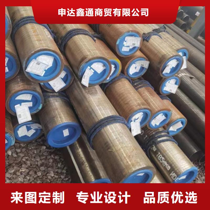 L360无缝钢管Q355B厂家