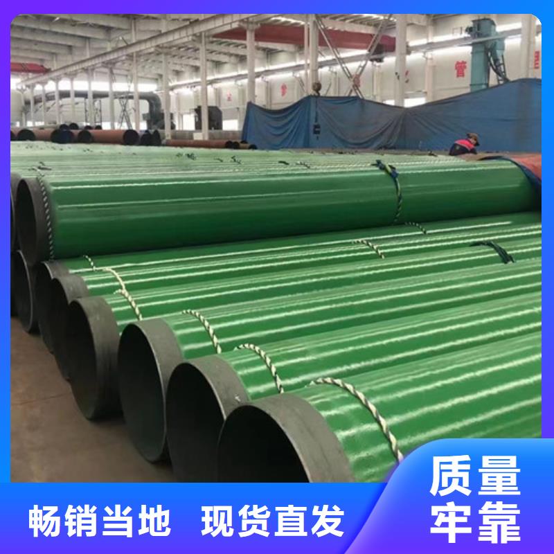 L360无缝钢管合金钢管工艺成熟