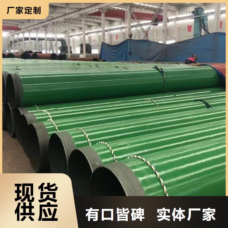 L360无缝钢管Q355D钢板认准大品牌厂家