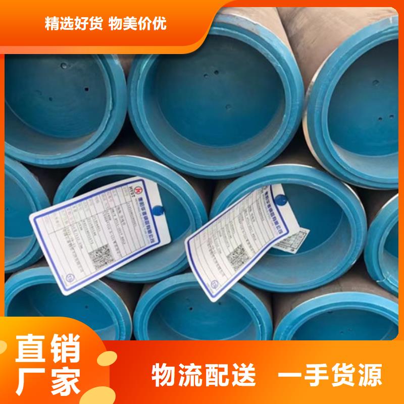 L360无缝钢管_Q355D钢管畅销当地