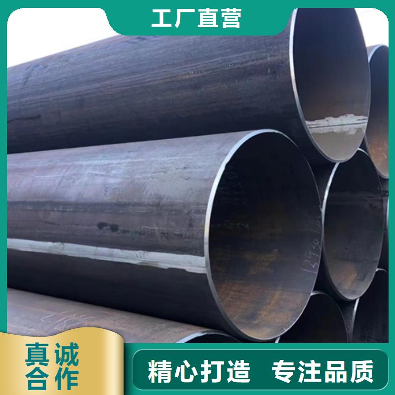 L360无缝钢管Q355D钢板当日价格