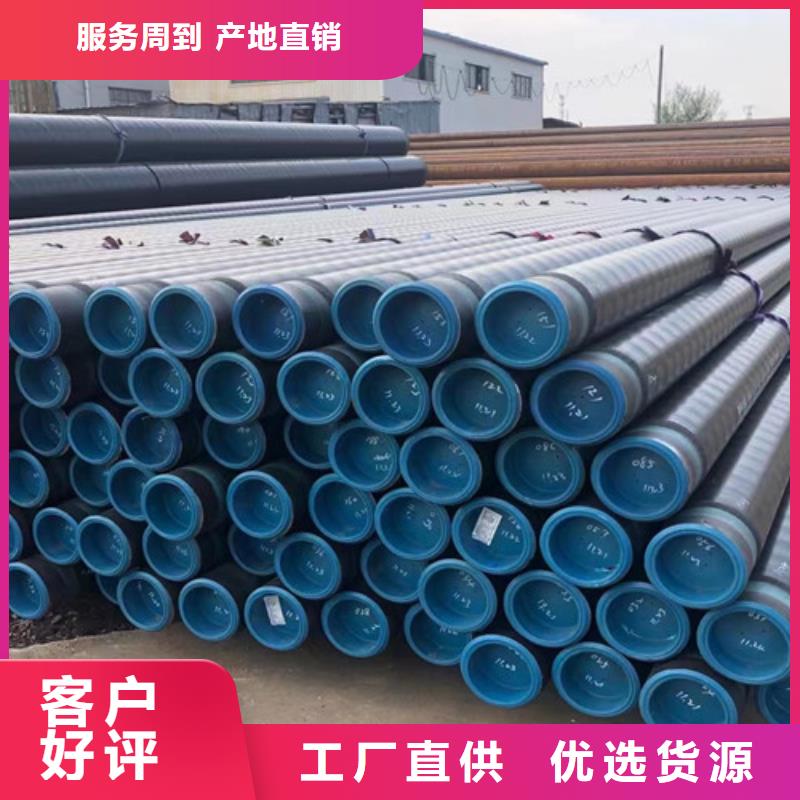 【L360无缝钢管】镀锌钢管优选厂家