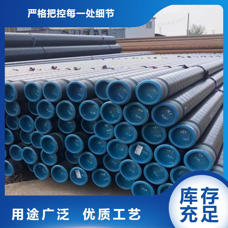 【L360无缝钢管C厂家直接面向客户】
