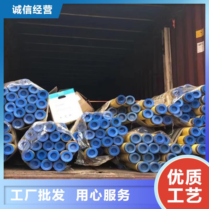 L360无缝钢管-无缝钢管物流配送