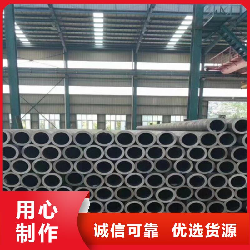 Q355B钢管无缝钢管设计制造销售服务一体