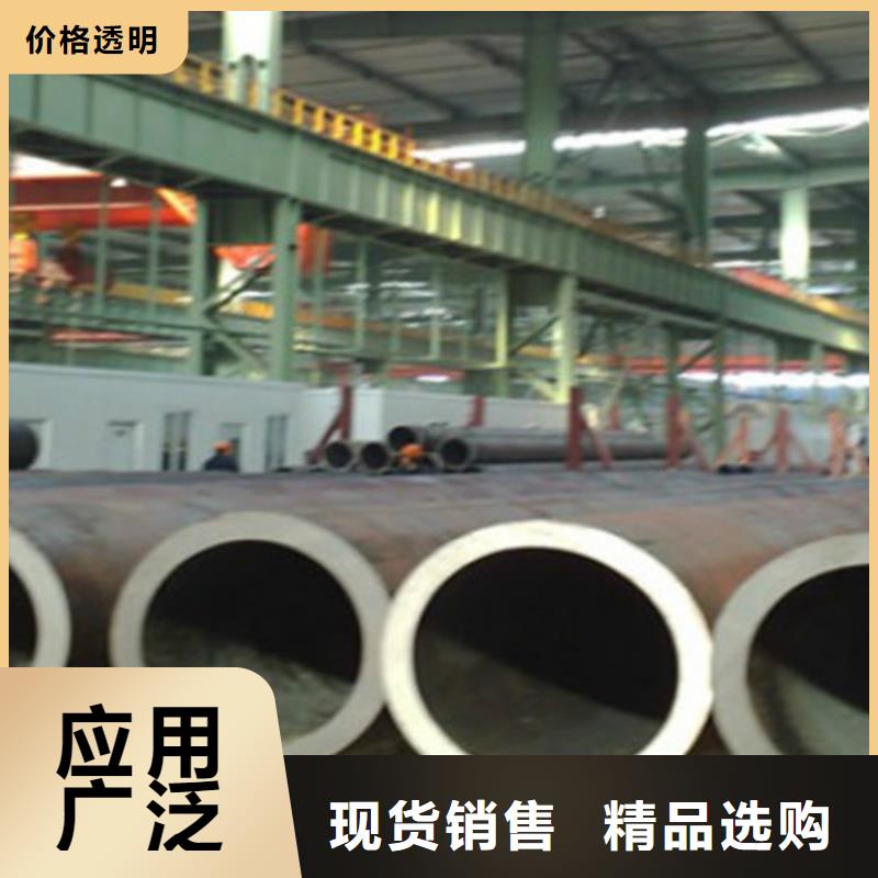 Q355B钢管Q355D焊管就近发货