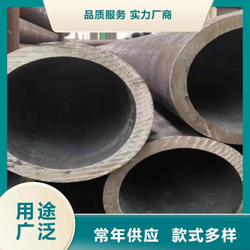 Q355B钢管无缝钢管设计制造销售服务一体