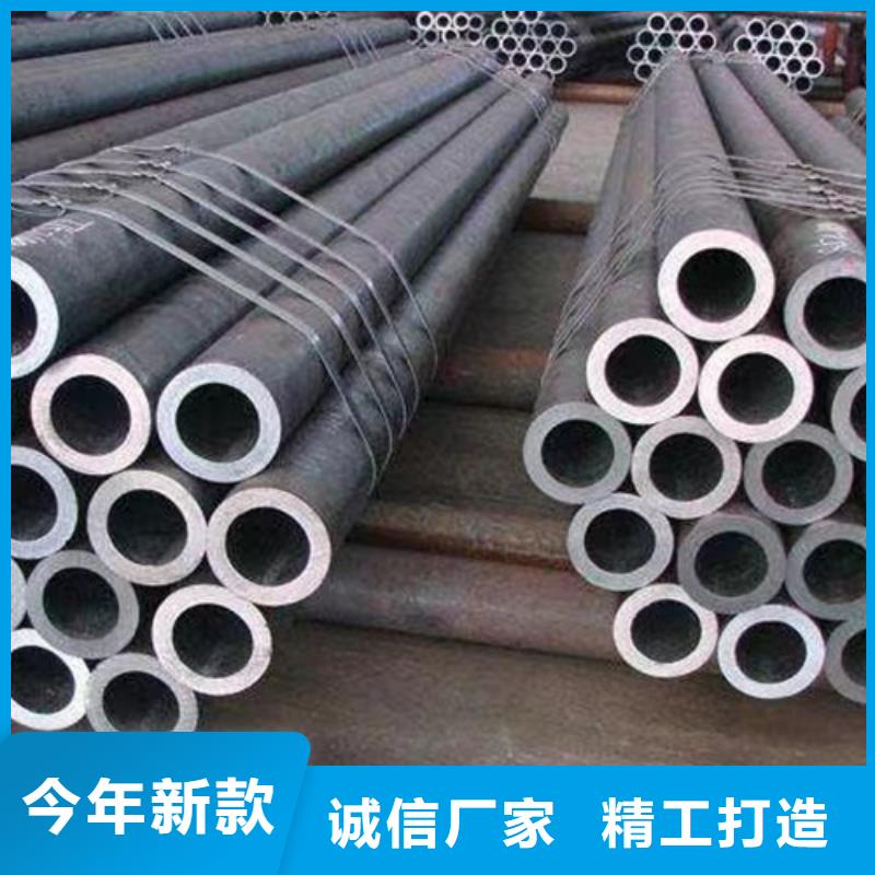 Q355B钢管E无缝钢管供您所需