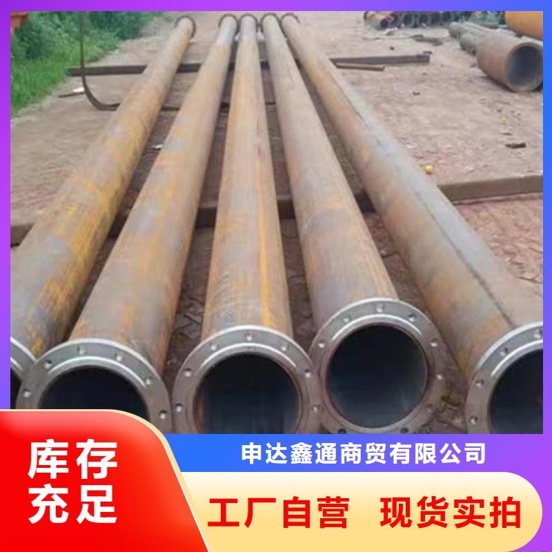 Q355B钢管【直缝焊接钢管】产地直供