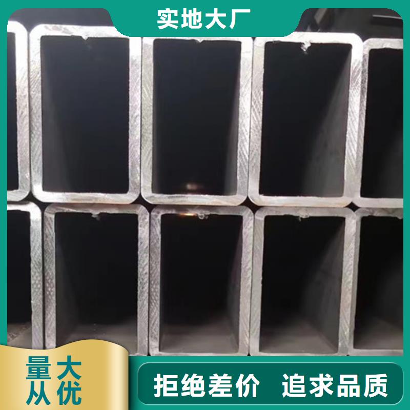 Q355B钢管-E方管专注生产制造多年