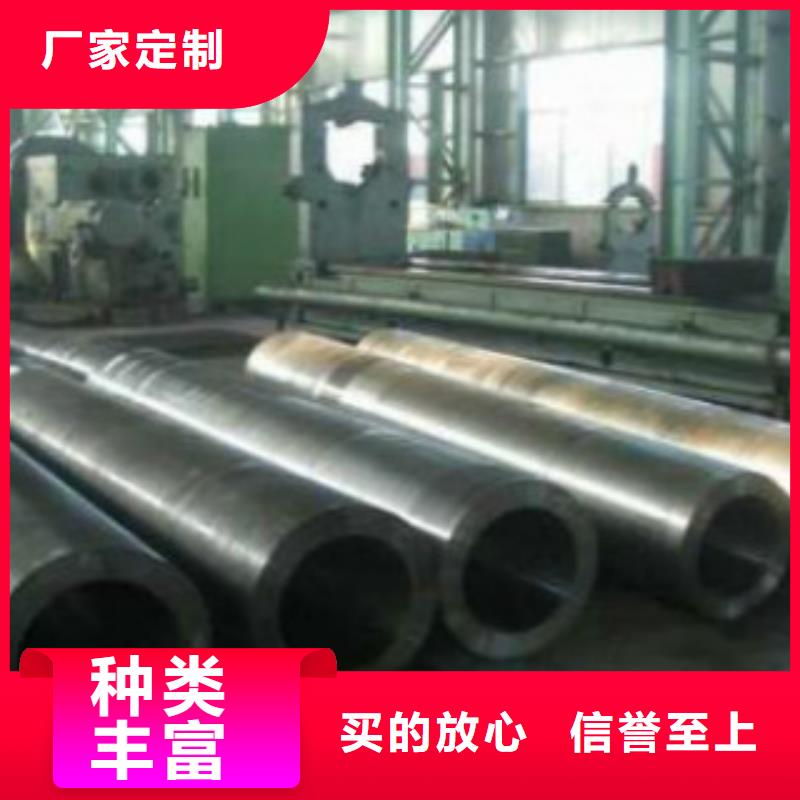 Q355C钢管Q355B钢管售后无忧