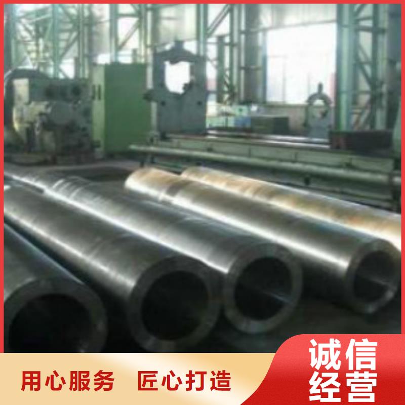Q355C钢管-Q345B无缝钢管诚信厂家
