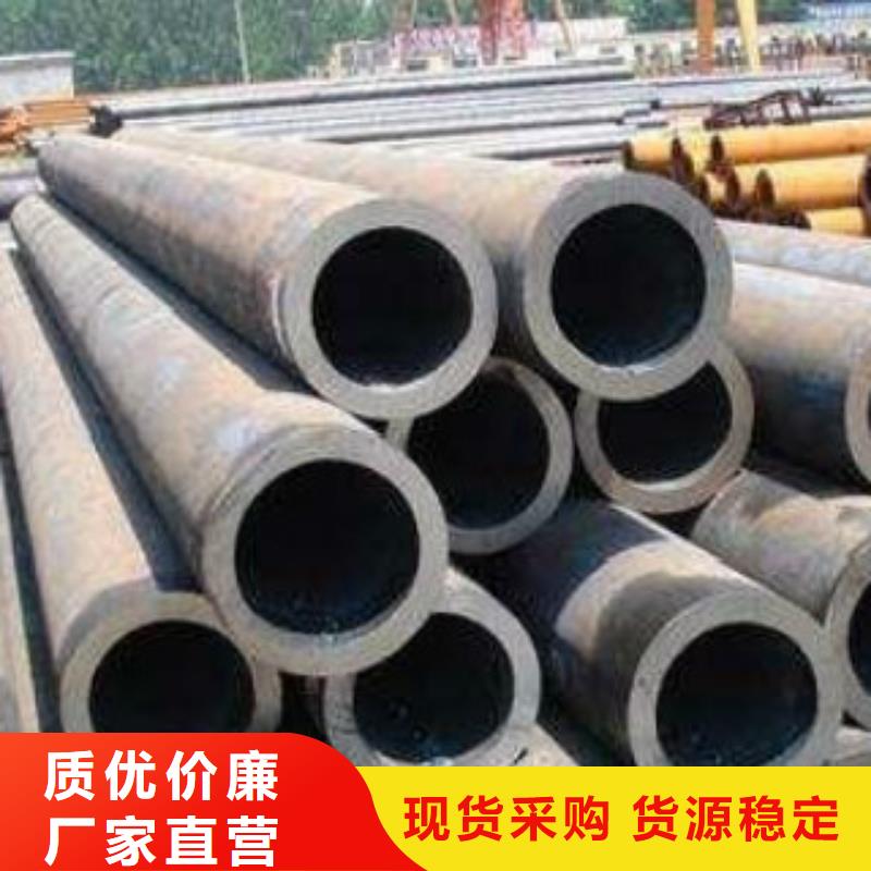 Q355C钢管D严选材质