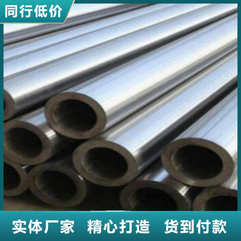 Q355C钢管焊管订购