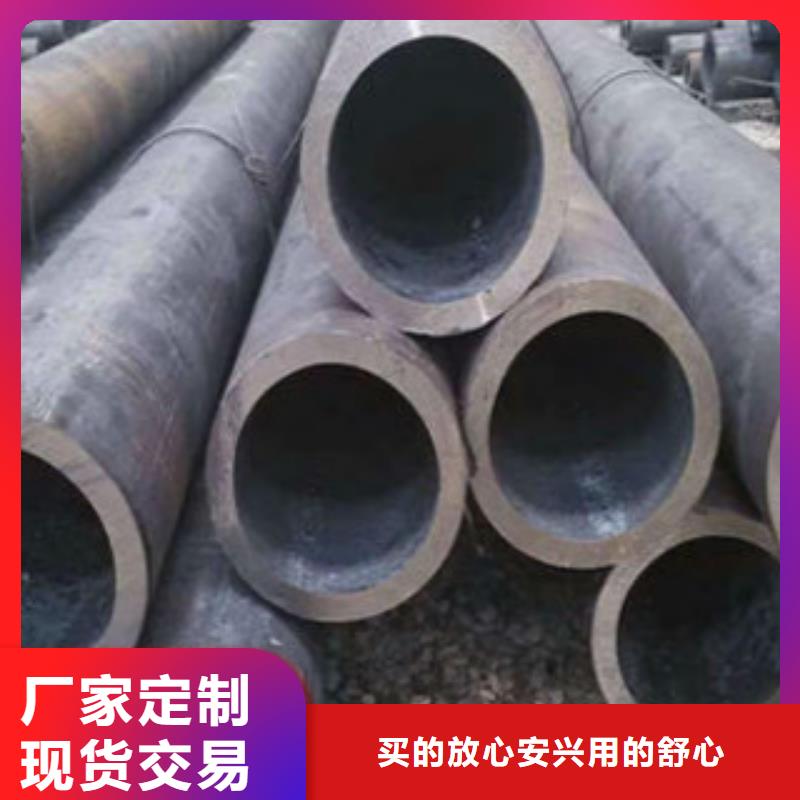 【Q355C钢管-镀锌钢管实体诚信经营】
