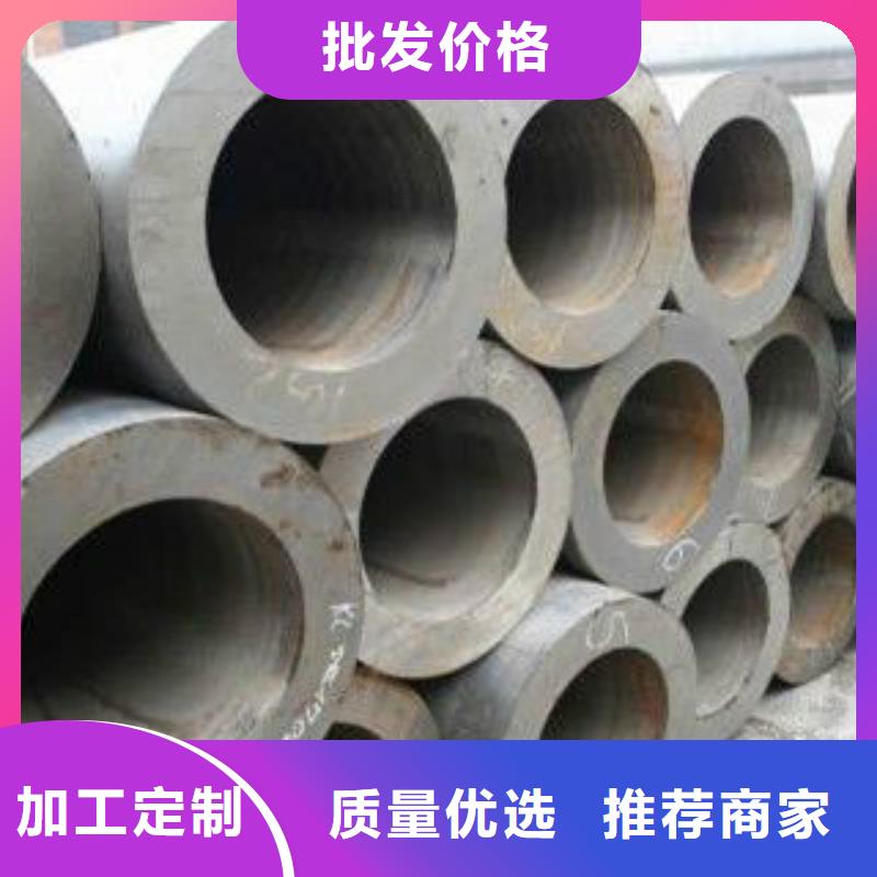 Q355C钢管Q345D钢管生产经验丰富