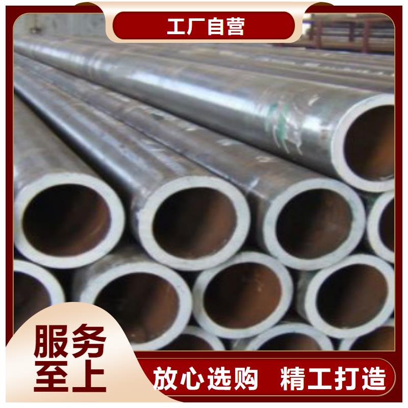 Q355C钢管Q345E无缝钢管品牌大厂家