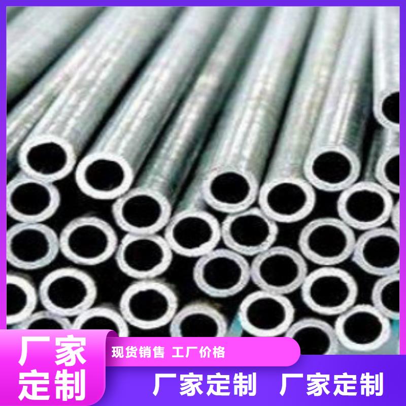 Q355C钢管方管支持定制批发