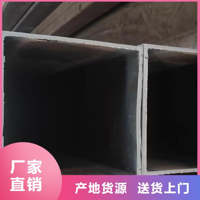 无缝方管Q355B无缝钢管用心制作