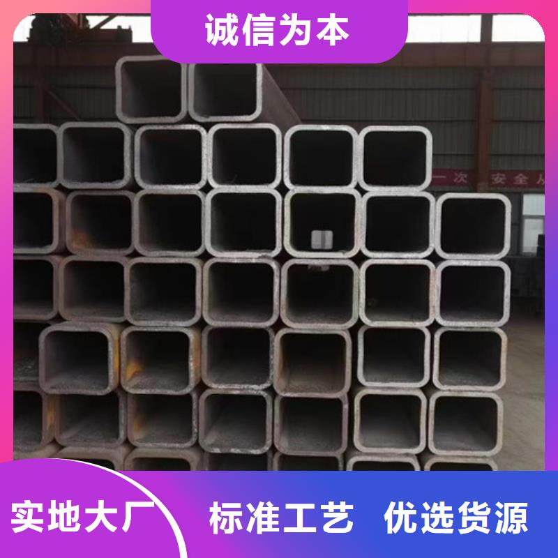 【无缝方管Q420D钢板厂家实力雄厚】