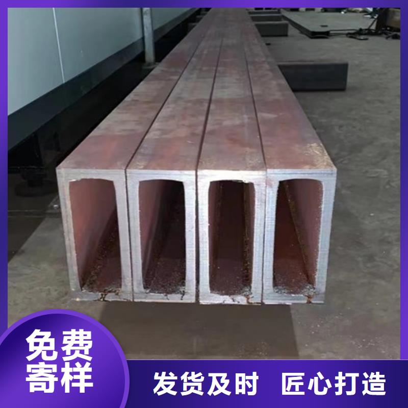 无缝方管无缝钢管真诚合作