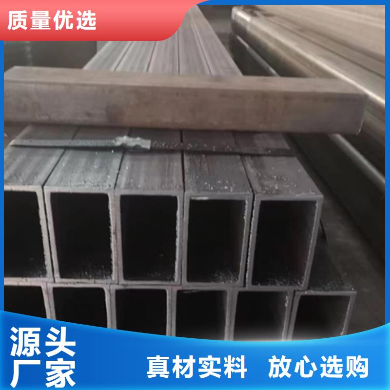 无缝方管,D品牌大厂家