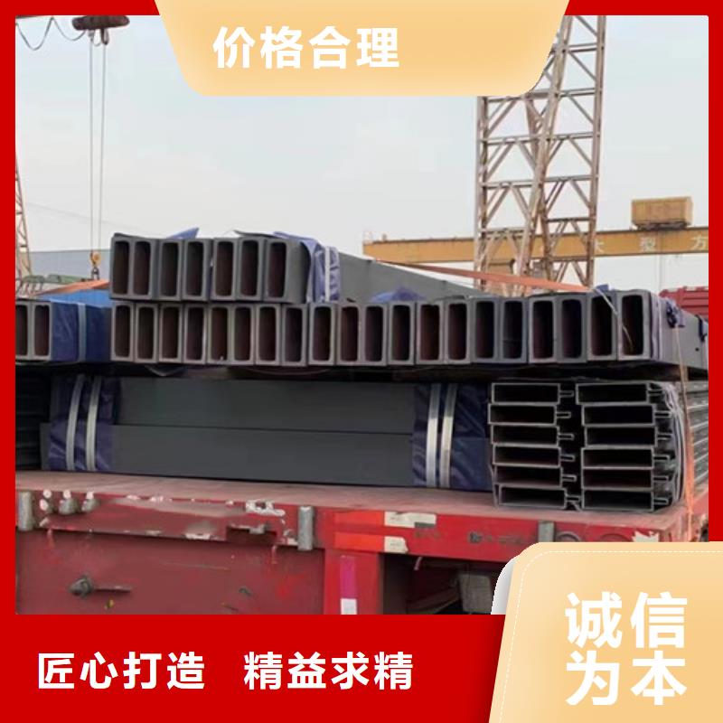 无缝方管_Q355C钢板源厂直接供货