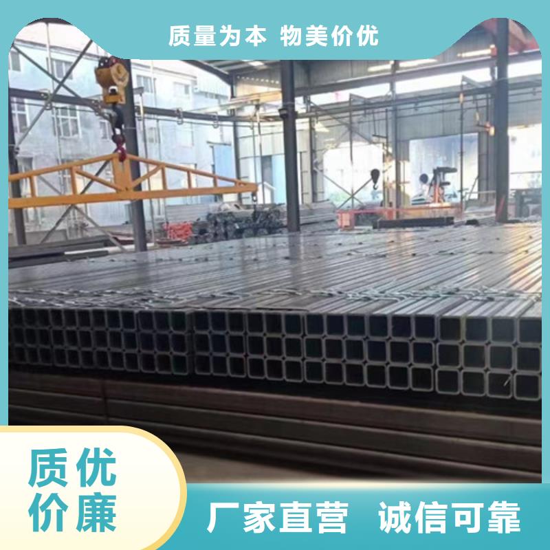 无缝方管无缝钢管真诚合作