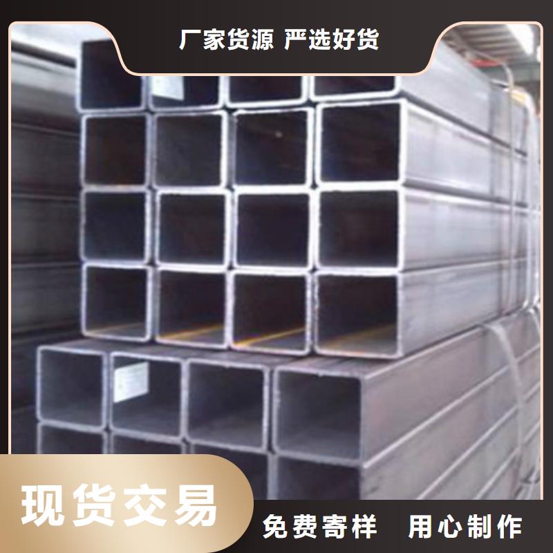 无缝方管_镀锌钢管支持拿样