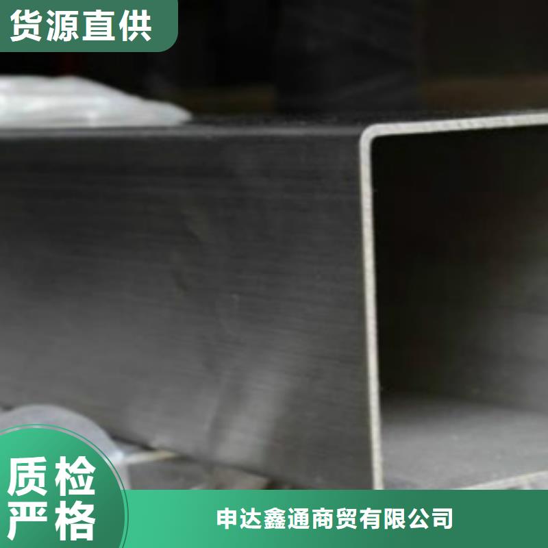 不锈钢方管Q355D钢管品牌专营